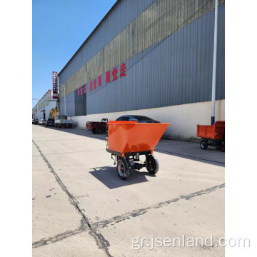 Μηχανική μετάλλων φορτίου Mini Dumper Cargo Electricy Tricycle